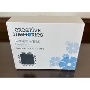 Creative Memories Spider Webs Frame‎ / Border Punch Halloween Scrapbooking NIB
